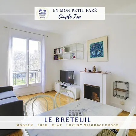 Le Breteuil - Calme&lumineux - By Mon Petit Faré Appartamento